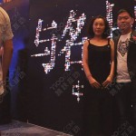 活动暖场，互动体验，创意互动，大屏互动，入场签到，创意签到，科技签到，微信互动，互动墙 ，互动体验，活动创意，多媒体互动，3D实时渲染，跳跃互动科技，tioyo