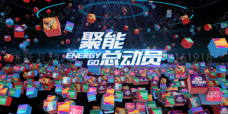 game-01