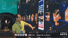 gif-230